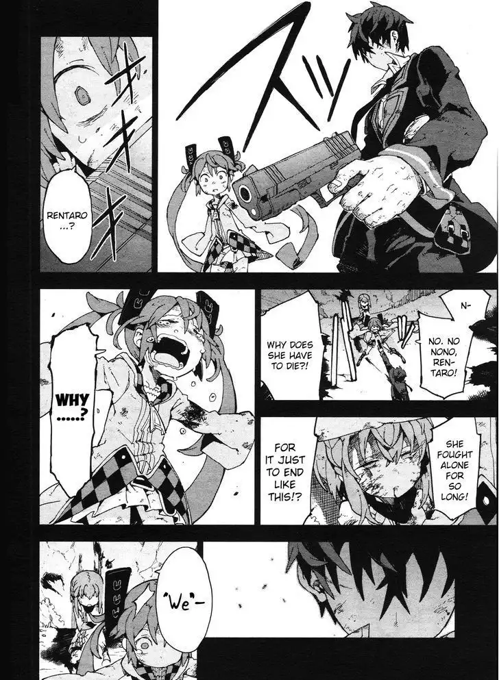 Black Bullet Chapter 20 25